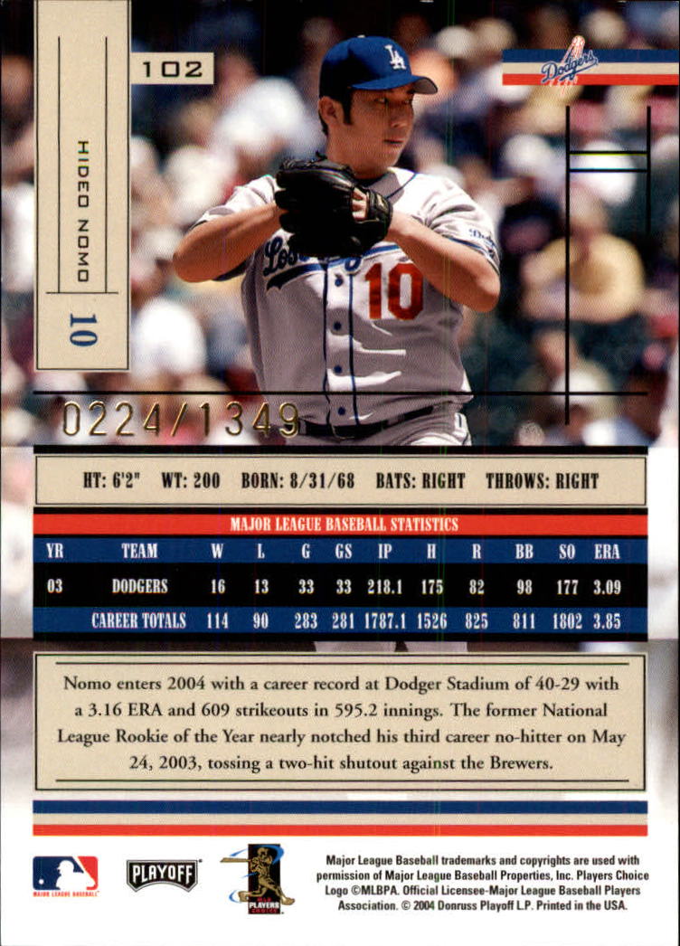 2004 Absolute Memorabilia Baseball "Main Set" Hobby Cards #1 to #250 - Picture 175 of 366