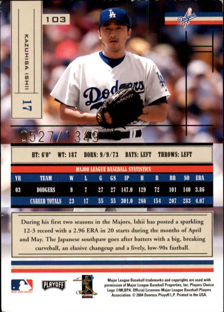 2004 Absolute Memorabilia Baseball "Main Set" Hobby Cards #1 to #250 - Picture 177 of 366