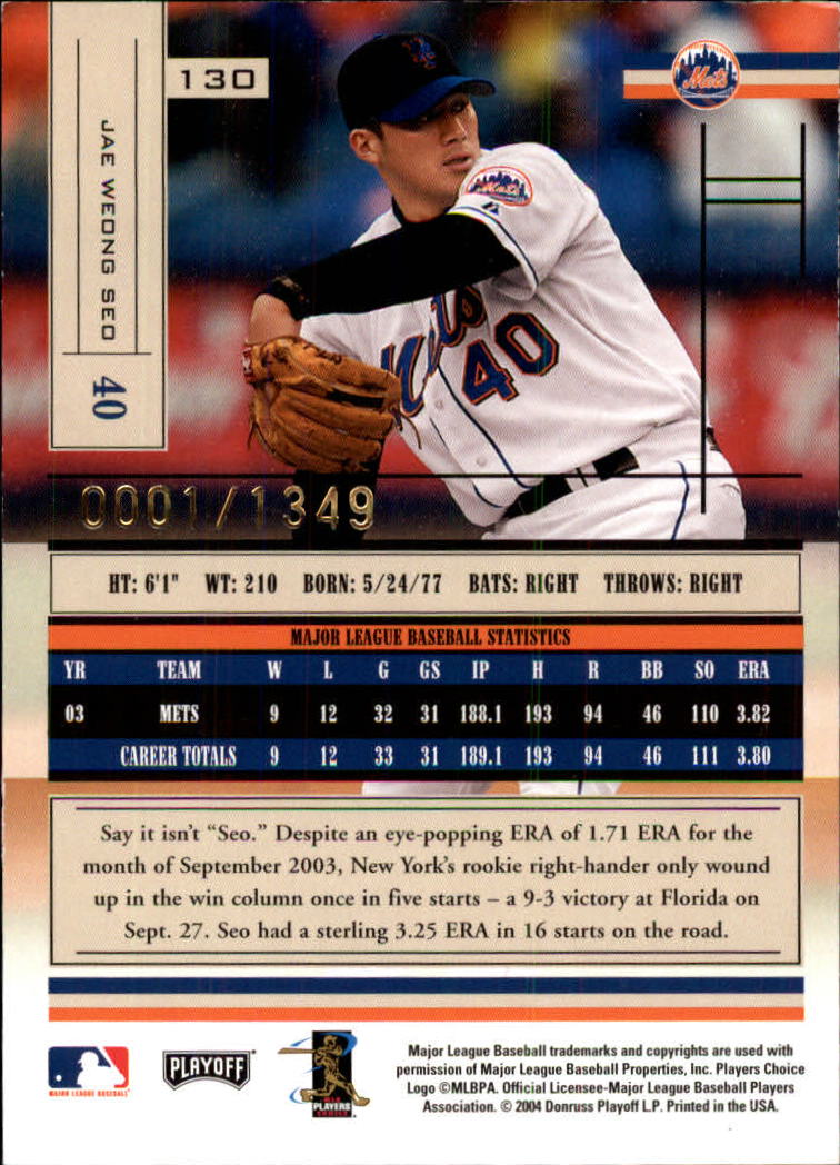 2004 Absolute Memorabilia Baseball "Main Set" Hobby Cards #1 to #250 - Picture 225 of 366
