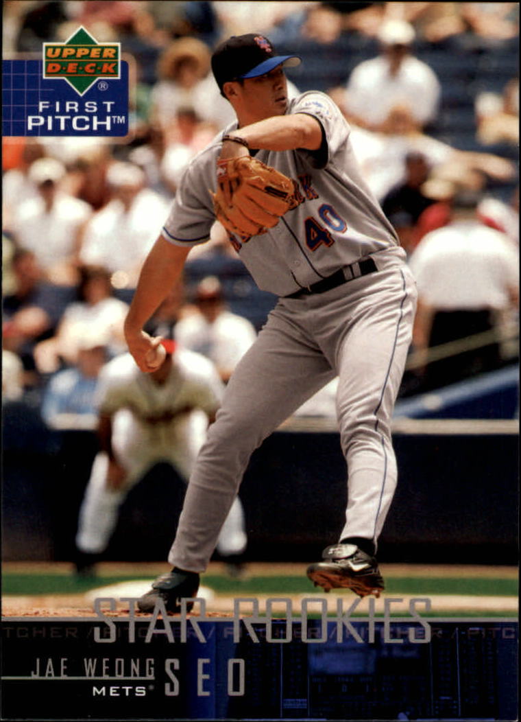 2004 Upper Deck First Pitch Baseball Card Pick