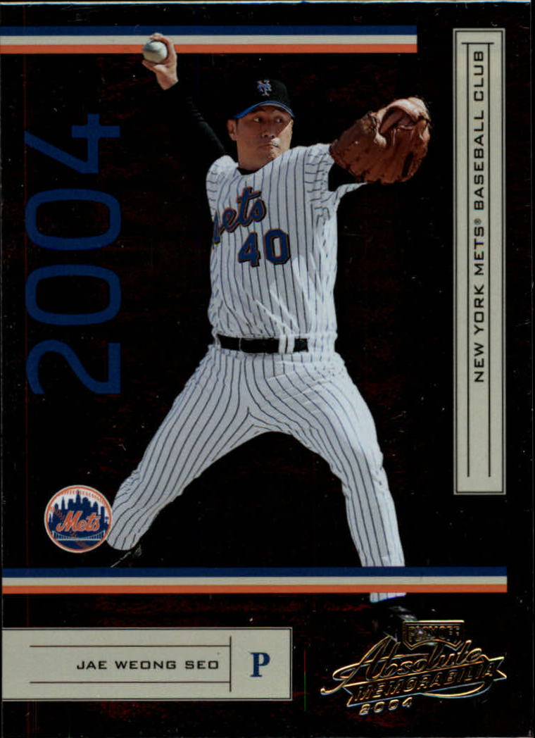 2004 Absolute Memorabilia Retail Baseball Card Pick