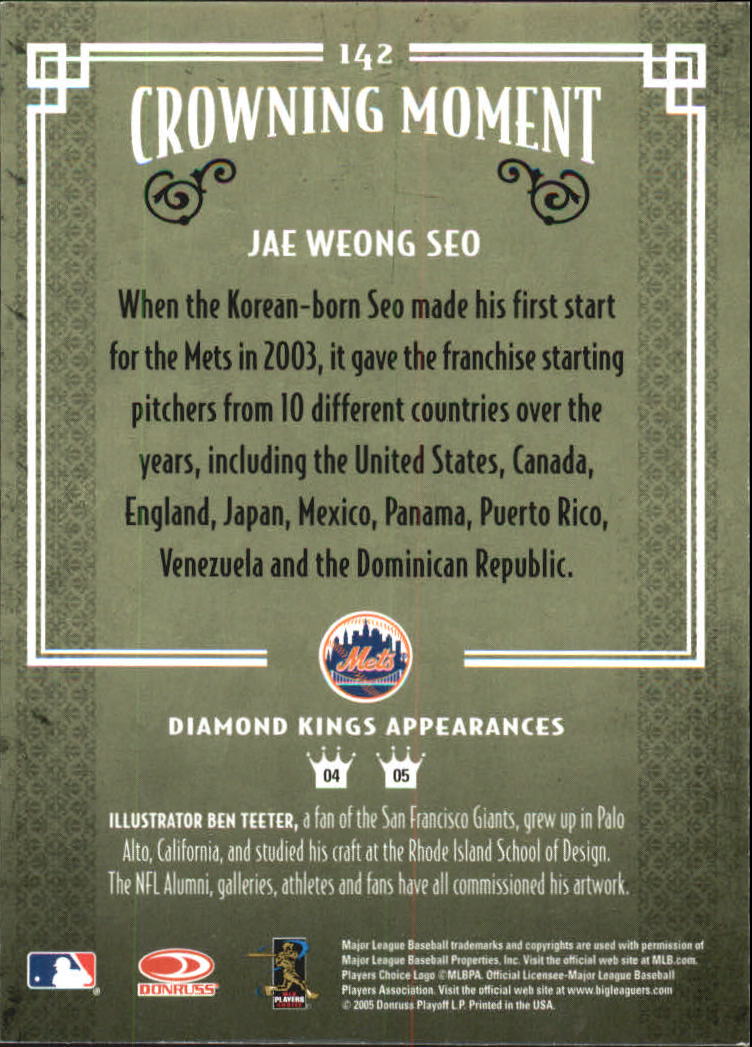 thumbnail 97  - 2005 Diamond Kings Framed Red Baseball Card Pick