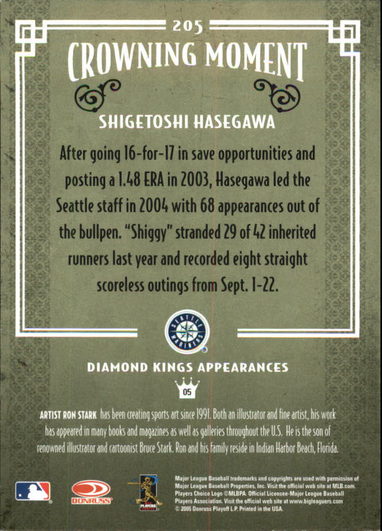 thumbnail 139  - 2005 Diamond Kings Framed Red Baseball Card Pick