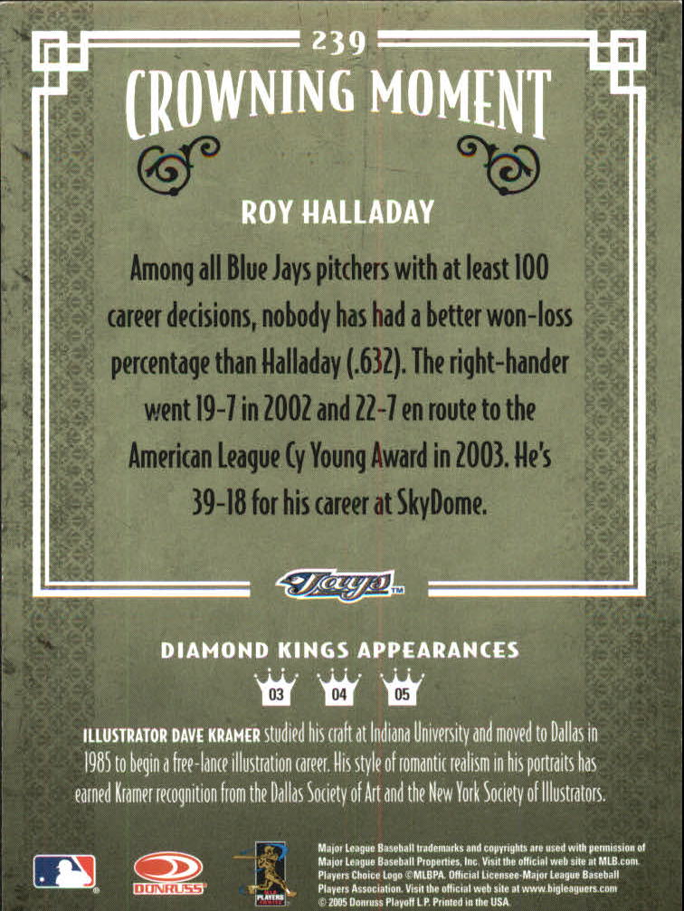 thumbnail 165  - 2005 Diamond Kings Framed Red Baseball Card Pick