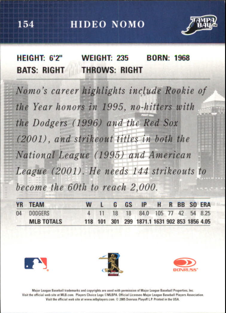 2005 Studio Baseball "Main Set" Cards #151 to #300 - Picture 9 of 257