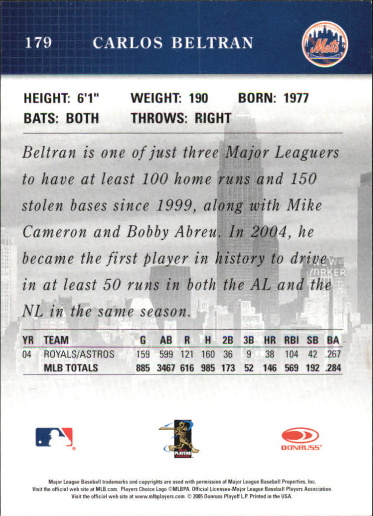 2005 Studio Baseball "Main Set" Cards #151 to #300 - Picture 55 of 257
