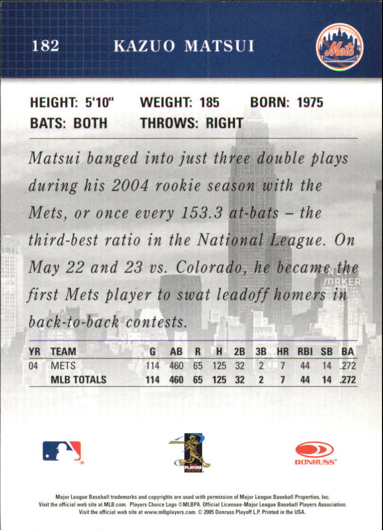 2005 Studio Baseball "Main Set" Cards #151 to #300 - Picture 59 of 257