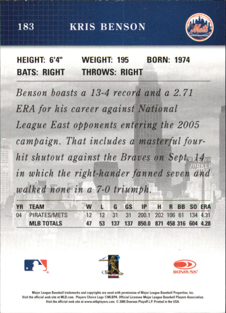 2005 Studio Baseball "Main Set" Cards #151 to #300 - Picture 61 of 257