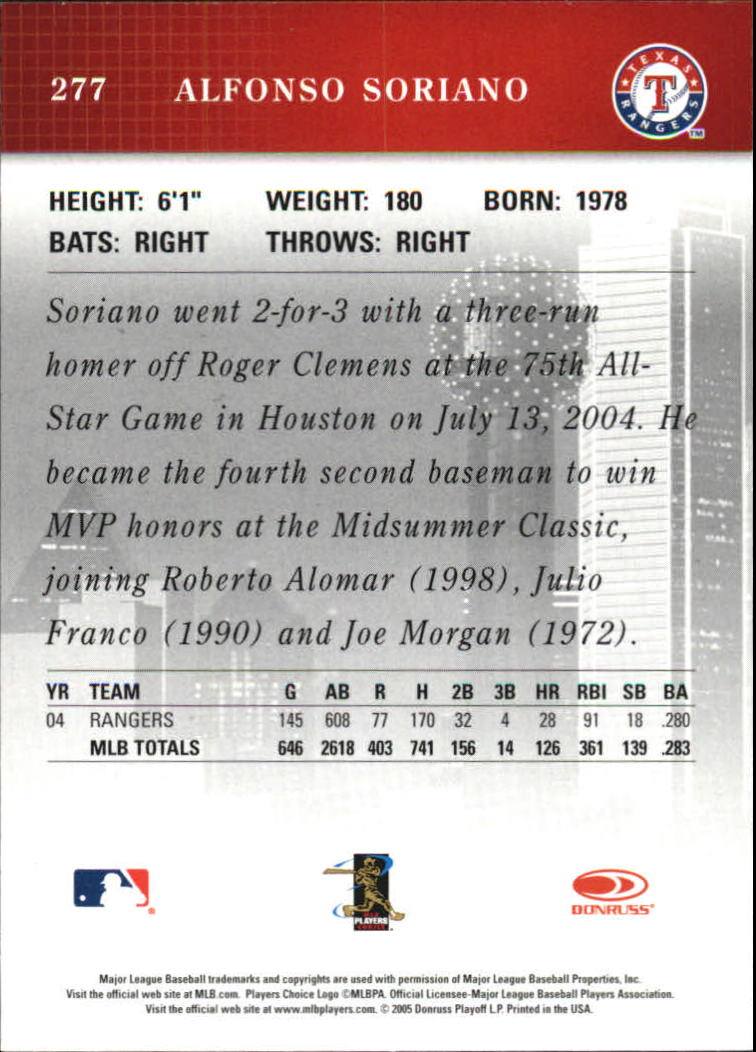 2005 Studio Baseball "Main Set" Cards #151 to #300 - Picture 217 of 257