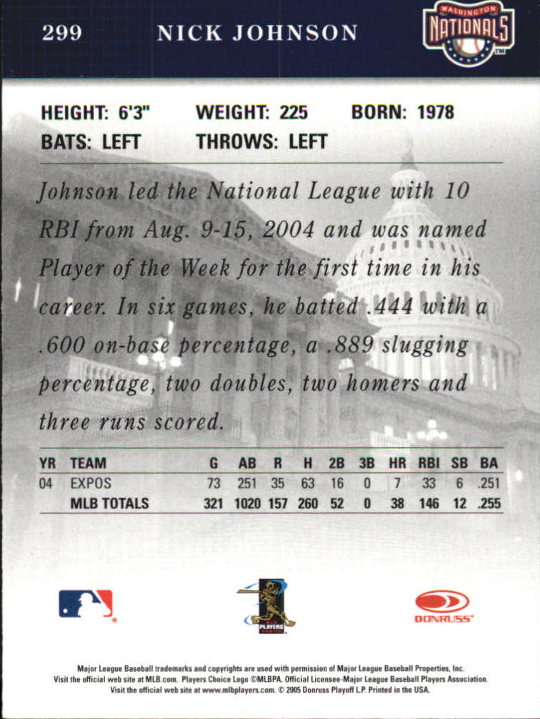 2005 Studio Baseball "Main Set" Cards #151 to #300 - Picture 255 of 257