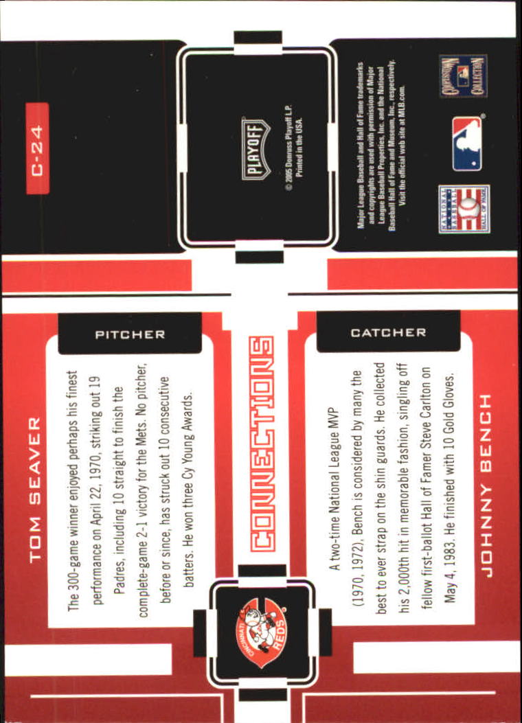 2005 Playoff Prestige Baseball "Changing Stripes and Connections" Insert Cards - Picture 79 of 81