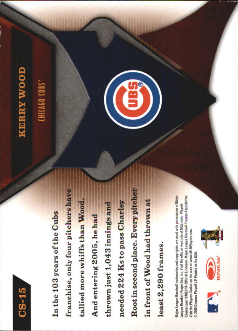 2005 Leaf Certified Materials Baseball "Skills" Insert and Mirror Cards - Picture 31 of 75
