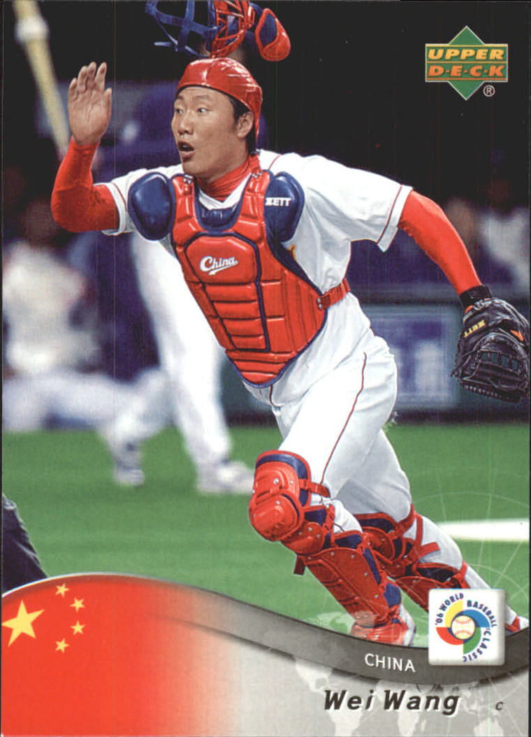 2006 Upper Deck World Baseball Classic Box Set Baseball Card Pick - Picture 30 of 75