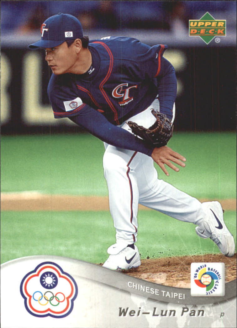 2006 Upper Deck World Baseball Classic Box Set Baseball Card Pick - Picture 34 of 75
