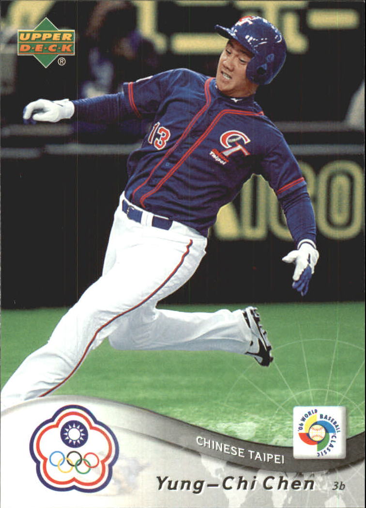 2006 Upper Deck World Baseball Classic Box Set Baseball Card Pick - Picture 36 of 75