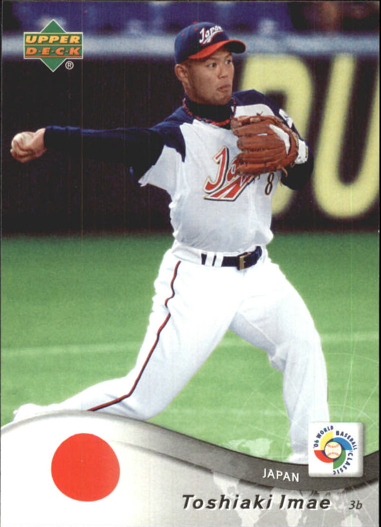 2006 Upper Deck World Baseball Classic Box Set Baseball Card Pick - Picture 48 of 75