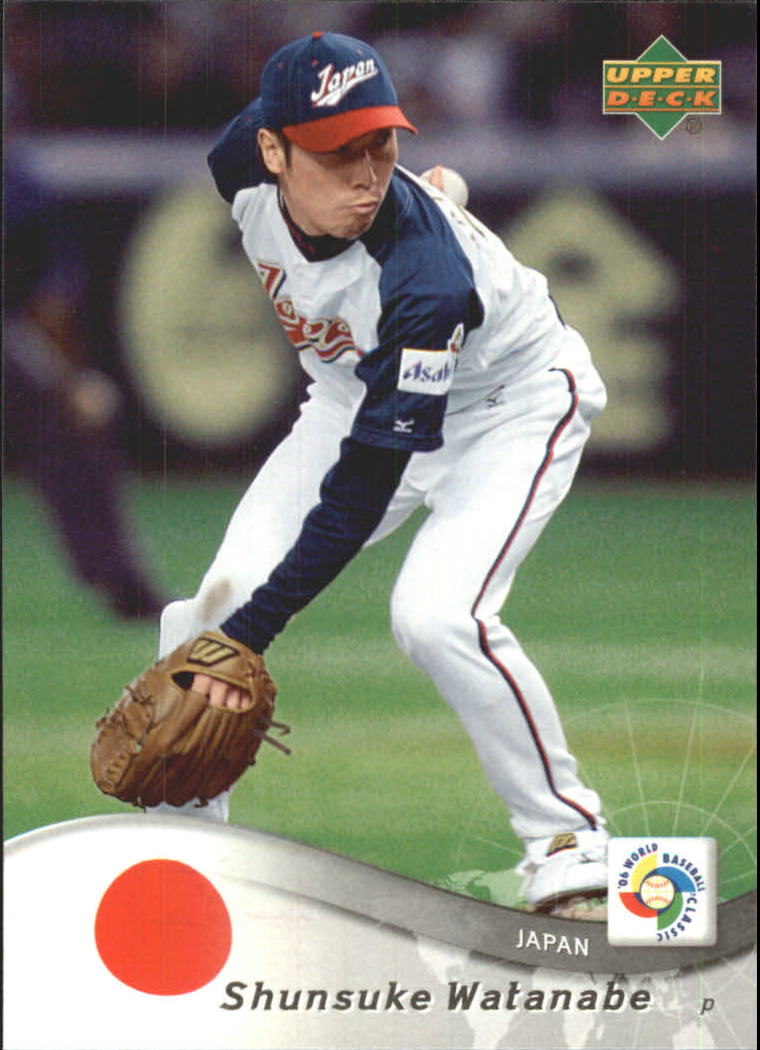 2006 Upper Deck World Baseball Classic Box Set Baseball Card Pick - Picture 52 of 75