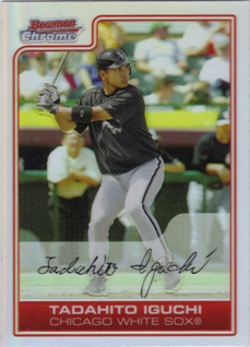 2006 Bowman Chrome Baseball Part 1 - Picture 379 of 412