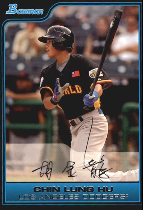 2006 Bowman Chrome Draft Baseball - Picture 302 of 368