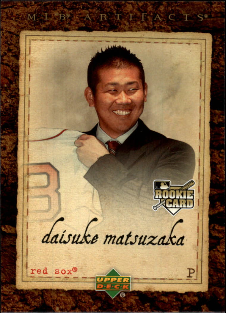 2007 Artifacts Baseball Card Pick