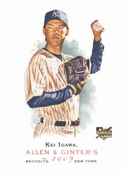 2007 Topps Allen and Ginter Baseball Part 1 - Picture 28 of 481