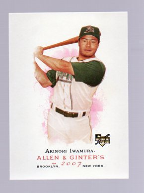 2007 Topps Allen and Ginter Baseball Part 1 - Picture 160 of 481