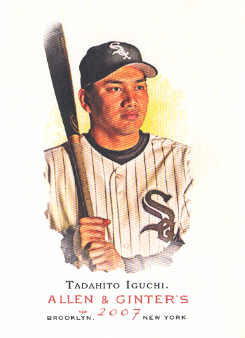 2007 Topps Allen and Ginter Baseball Part 1 - Picture 228 of 481