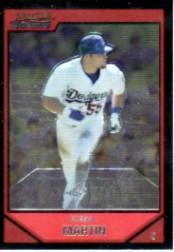 2007 Bowman Chrome Baseball Card Pick - Picture 45 of 427