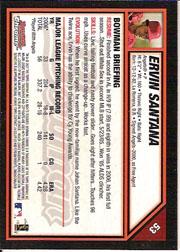2007 Bowman Chrome Baseball Card Pick - Picture 104 of 427