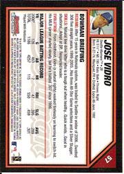 2007 Bowman Chrome Baseball Card Pick - Picture 112 of 427