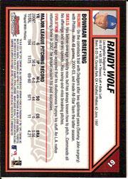 2007 Bowman Chrome Baseball Card Pick - Picture 120 of 427