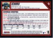 2007 Bowman Chrome Baseball Card Pick - Picture 148 of 427