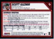 2007 Bowman Chrome Baseball Card Pick - Picture 154 of 427