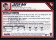 2007 Bowman Chrome Baseball Card Pick - Picture 357 of 427