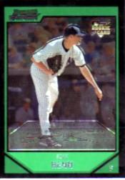 2007 Bowman Chrome Baseball Card Pick - Picture 388 of 427