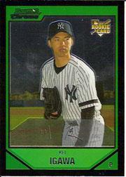 2007 Bowman Chrome Baseball Card Pick - Picture 414 of 427