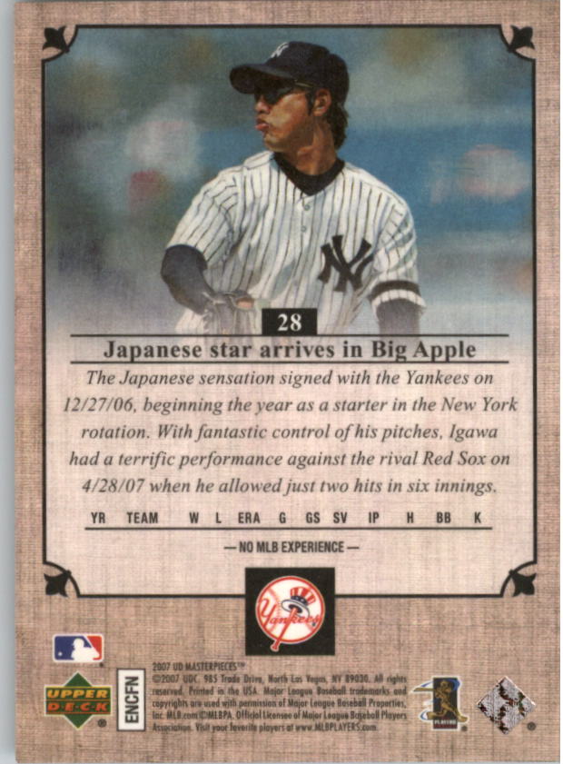 2007 UD Masterpieces #1-90 You Choose  *GOTBASEBALLCARDS 