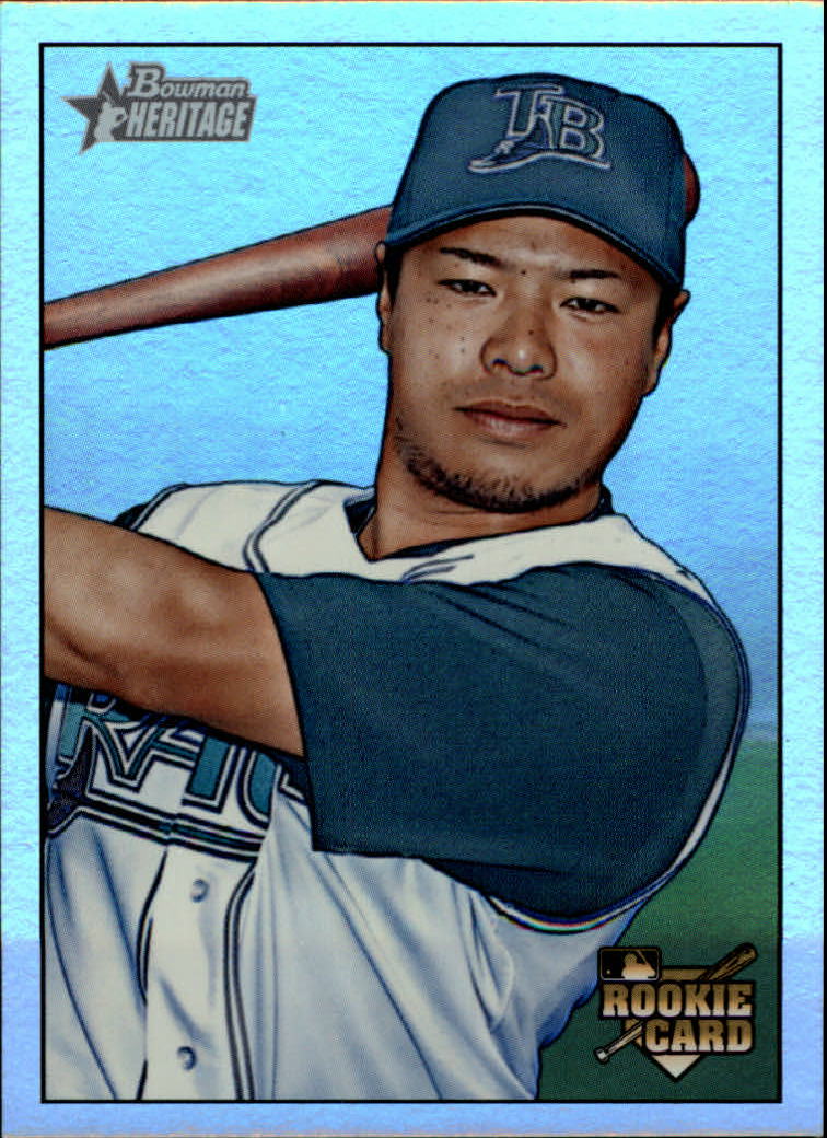 A5534- 2007 Bowman Heritage Baseball Insert Cards -You Pick- 15+ FREE US SHIP - Picture 234 of 294