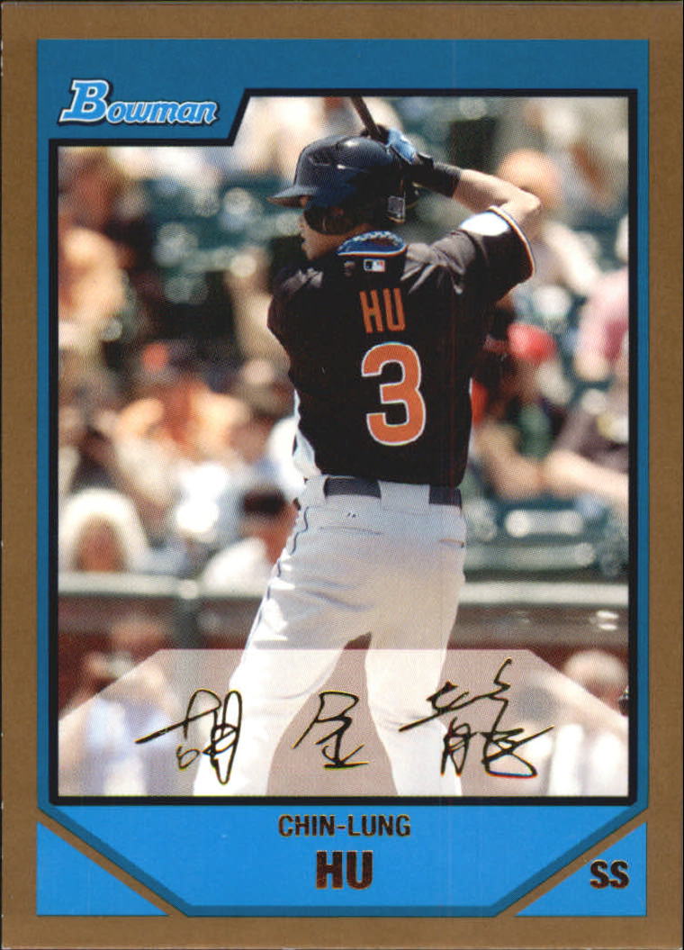 2007 Bowman Draft Baseball Part 2 Main Set (Paper) Parallel Cards - Picture 168 of 273