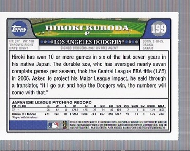 2008 Topps Chrom Baseballkarte #1-239 - wählen Sie Ihre Karte - Bild 288 von 325