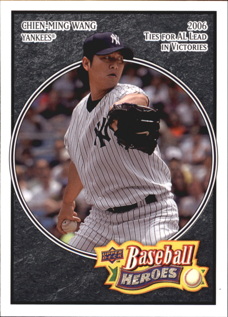 2008 Upper Deck Heroes Black Baseball Card Pick - Picture 174 of 305