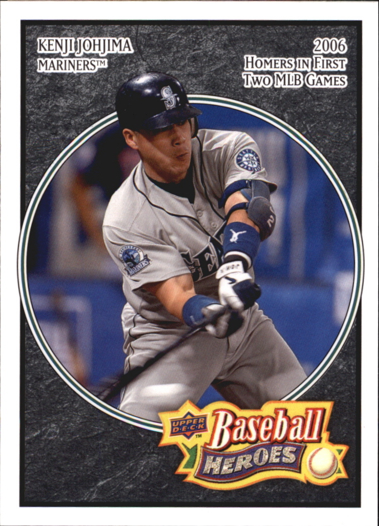 2008 Upper Deck Heroes Black Baseball Card Pick - Picture 231 of 305