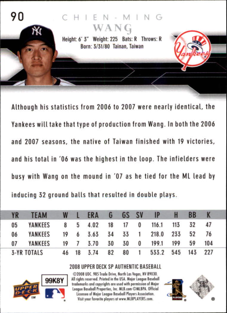 2008 SP Authentic Baseball Card Pick - Picture 181 of 208