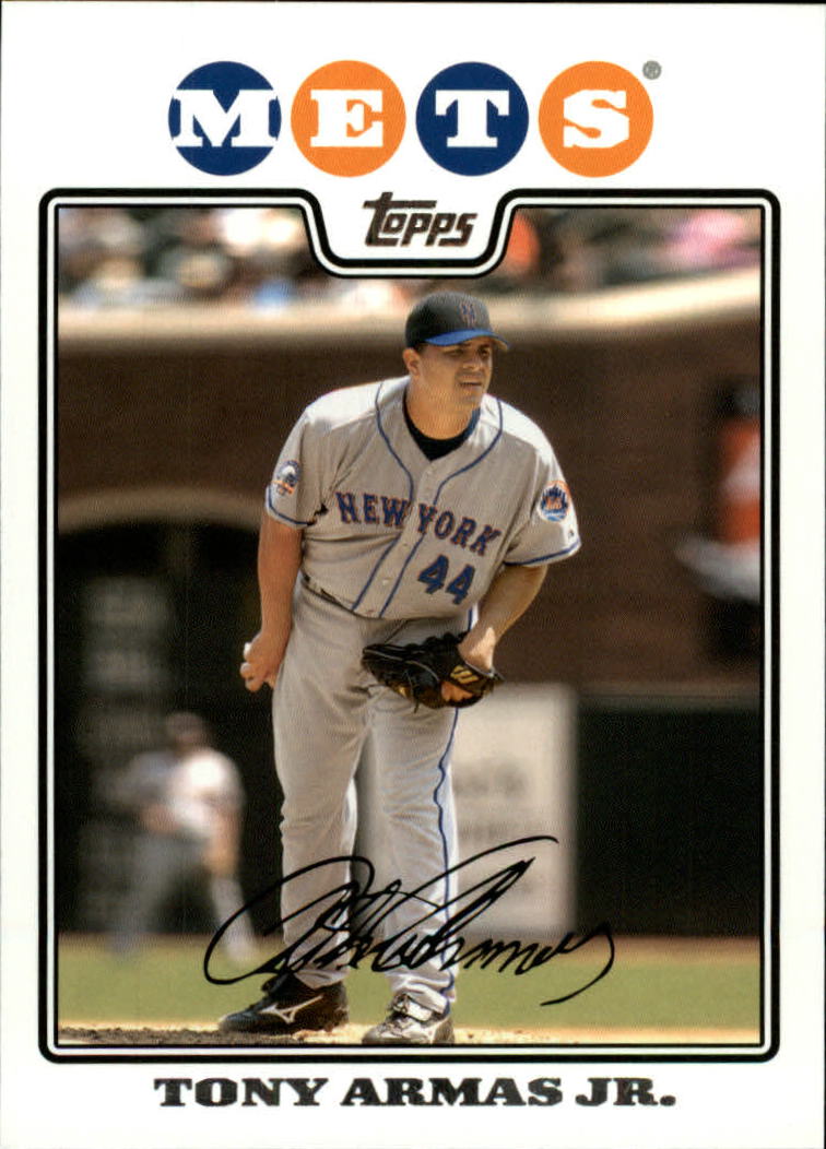 2008 Topps Update Baseball Card Pick 1-103