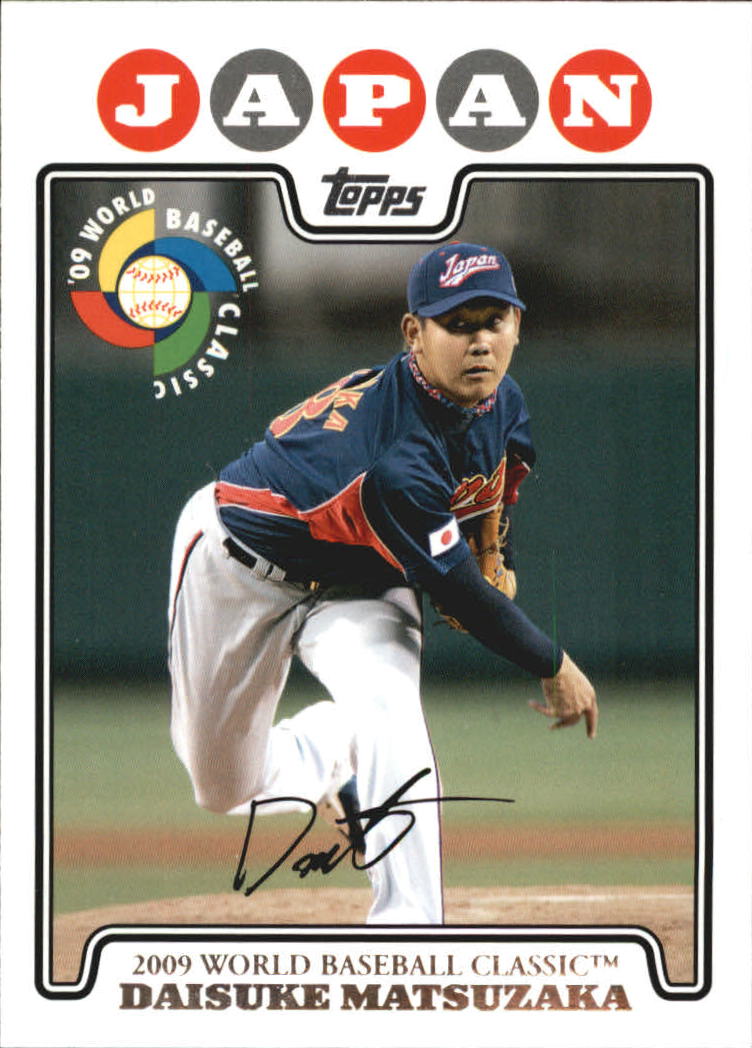 WORLD BASEBALL CLASSIC プレミアムBOX 2006年WBC公式記録DVD限定プレミアムBOX入荷！[2019.06.23発行