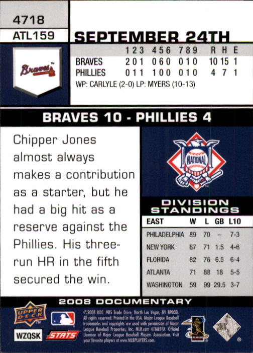 2008 Upper Deck Documentary Baseball Card Pick 4716-4936 - Picture 5 of 299