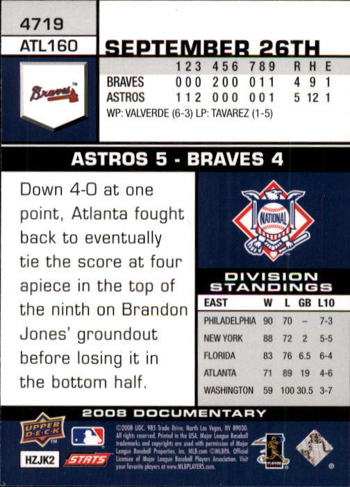 2008 Upper Deck Documentary Baseball Card Pick 4716-4936 - Picture 7 of 299