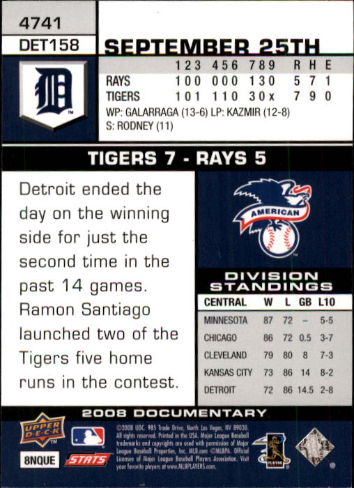 2008 Upper Deck Documentary Baseball Card Pick 4716-4936 - Picture 45 of 299