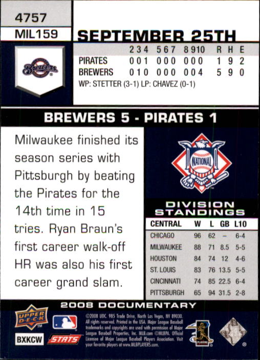 2008 Upper Deck Documentary Baseball Card Pick 4716-4936 - Picture 63 of 299