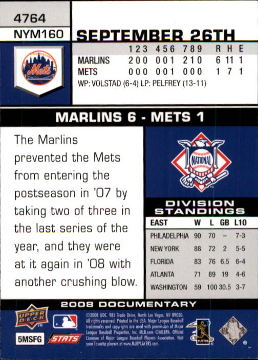2008 Upper Deck Documentary Baseball Card Pick 4716-4936 - Picture 75 of 299